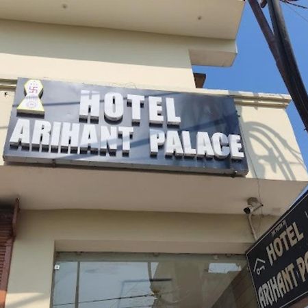 Hotel Arihant Palace , Katra Katra  Dış mekan fotoğraf